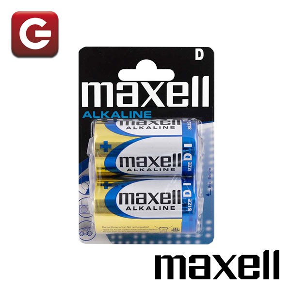 Pilas Maxell D - LR20
